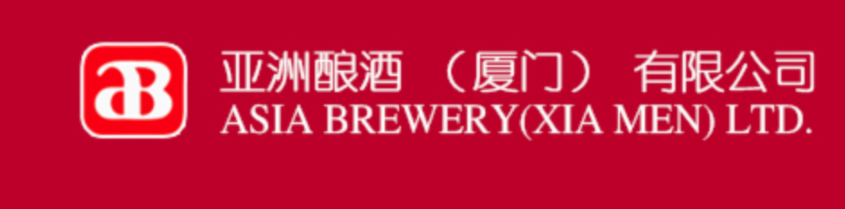 亞洲大香蕉大香蕉在线（廈門）品牌企業及產品的生產