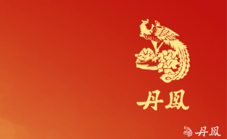 亞洲大香蕉大香蕉在线（廈門）有限公司2025年下半年環境數據公開