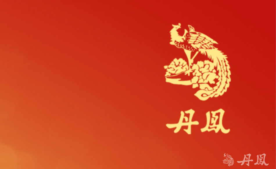 亞洲大香蕉大香蕉在线(廈門）有限公司2026年上半年環境數據公開